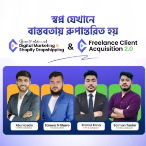 Digital Marketing & Shopify Dropshipping Combo